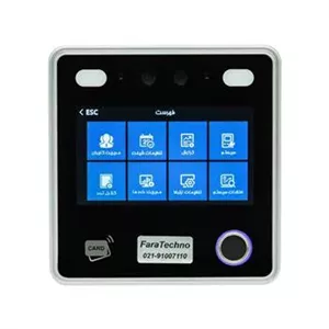 دستگاه حضور و غیاب فراتکنو مدل AI 12 F
