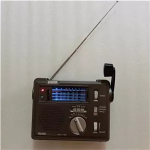 رادیو اسپیکر هندلی مارشال ME-1135