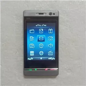 گوشی موبایل TXLمدلN98i