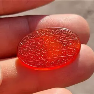 عقیق یمنی کهنه خط کوپال آیت الکرسی