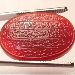 عقیق یمنی کهنه خط کوپال آیت الکرسی