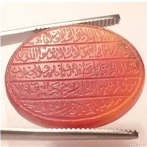 عقیق یمنی کهنه خط کوپال آیت الکرسی