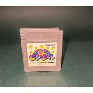 KERBY NINTENDO GAME BOY CLASSIC JAPON