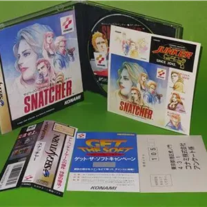 SNATCHER SEGA SATURN JAPAN GAME