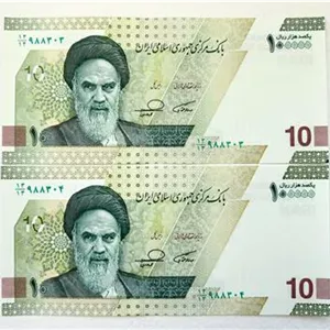 جفت اسکناس 100000 ریال همتی فرزین کسر نایاب 1313