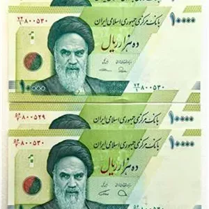ست 2 جفتی اسکناس هزاری حافظ همسان 800530