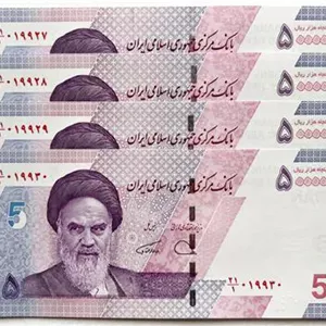 2 جفت اسکناس کمیاب 50000 ریال جدید شماره خوب