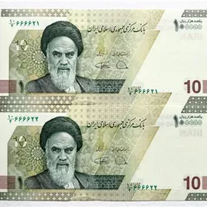 جفت اسکناس 100000 ریال جدید شماره 666622 کمیجانی
