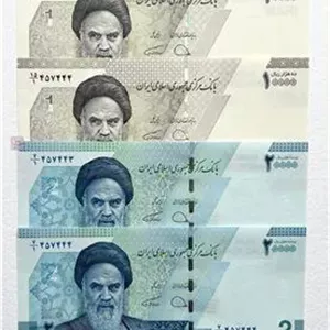 2 جفت اسکناس هزاری و دویی جدید همسان 457444