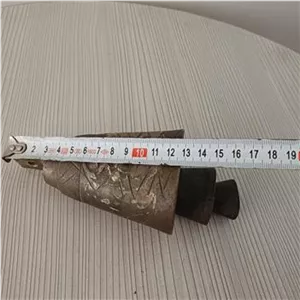 زنگوله 13سانتی کهنه