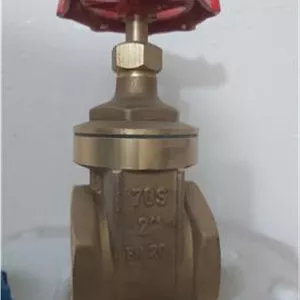 شیر فلکه 2 اینچ برنجی سیتکو پسکرایه