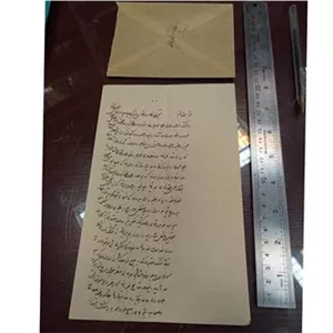 دست خط قدیمی بی تاریخ قاجار باپاکت کد25