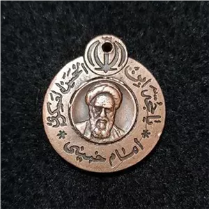 بج سینه با تصویر امام خمینی