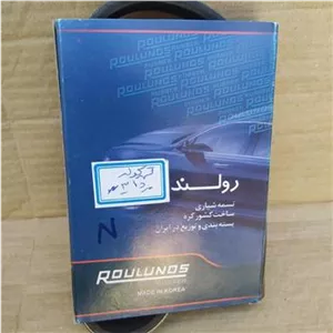 تسمه کولر مزدا 3 و مزدا 3 نیو
