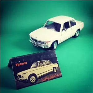 ماکت ماشین بی ام و 2002 و کبریت جیبی BMW