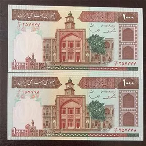 کسر شبه جایگزین از بسته قرینه