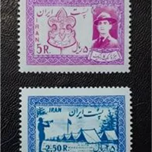 سری تمبر جامبوری ملی پیشاهنگی 1335
