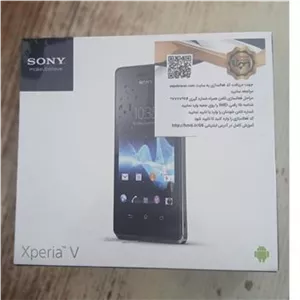 گوشی سونی ایکسپریا V