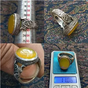 انگشتر شرف شمس