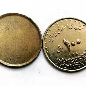 پولکی خام100 ریالی بارگاهی ضرب نشده(کد2207.3))