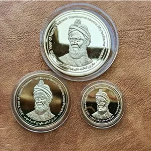 مدال حکیم ابوالقاسم فردوسی برنز روکش طلا