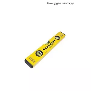 تراز 30 سانت شاران ساخت اسلوونی