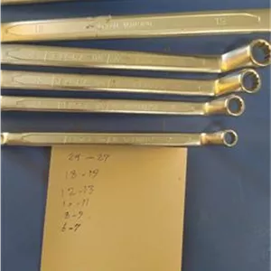 الورا آچار دو سر رینگی الورا