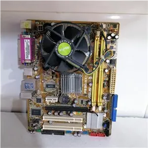 باندل مادربرد ASUS (DDR2)مدل P5GC-MX
