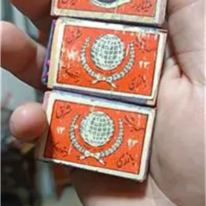 3 عدد کبریت چوبی شرق