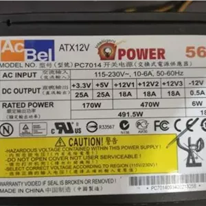 پاور کامپیوتر AcBel 560
