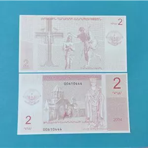 تک بانکی 2 درام قره باغ
