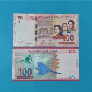 تک بانکی 100 بولیویانو بولیوی