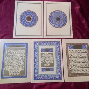 خوشنویسی خطاطی ثلث نسخ صمدی احصائی 