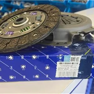 کیت کلاچ 405 و سمند ایساکو طرح والئو کد 798