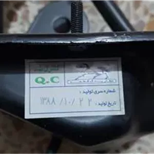 زنبیلی کلاچ و ترمز پیکان آرژانتین