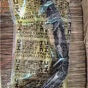 شیلنگ پایین رادیاتور آب شاهین