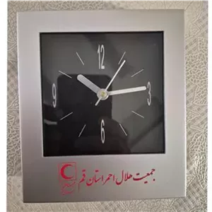 ساعت رومیزی با آرم هلال احمر