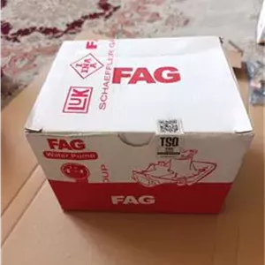 واتر پمپ پراید FAG آلمان