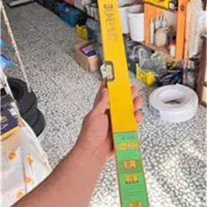 تراز اسلوونی 80cm اصلی mtc