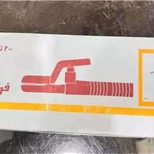 انبر جوشکاری 200-300 A فروزان تولید قدیم