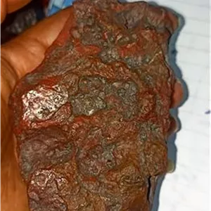 سنگ بزنگ خون . سوختگی دارد