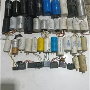 45 عدد خازن راه انداز