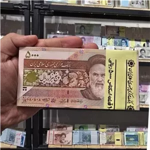 بسته پونصد ماهواره سه قلو صفردار نایاب