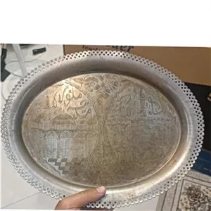 سینی قدیمی برنجی