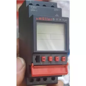 رله برنامه مولر آلمان تک کانال