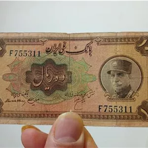 اسکناس 10ریال کلاه بزرگ کیفیت بی نهایت عالی وبکر