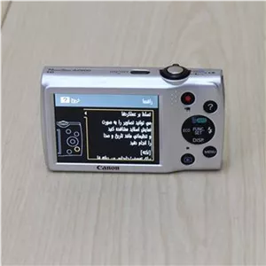دوربین عکاسی و فیلمبرداری کنون Powershot A2500