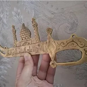 شمشیر دیوارکوب برنزی علی