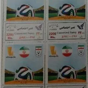 تمبر اختصاصی بلوک تیم ملی فوتبال ایران