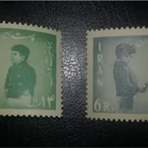 تمبر سوپر سری روز کودک پهلوی 1342